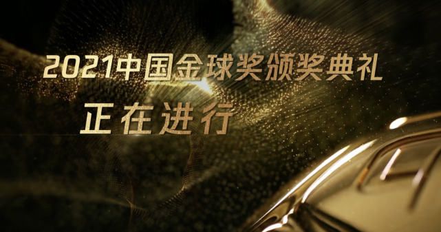 伊人色综合网