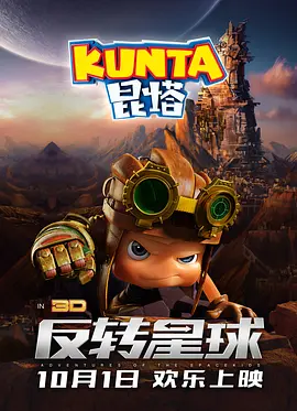 伊人色综合网