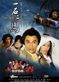 伊人色综合网